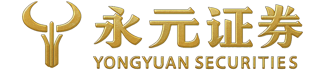 元鼎证券官网注册登录